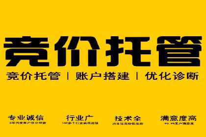 短视频信息流算法优化助力内容推荐