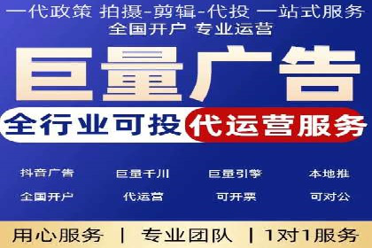 提升SEM效果：一位优秀SEM主管的工作经验分享
